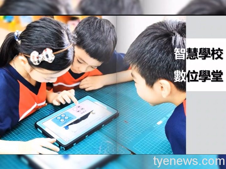 桃園教育年報 紀錄市府升格後歷年成果 1120