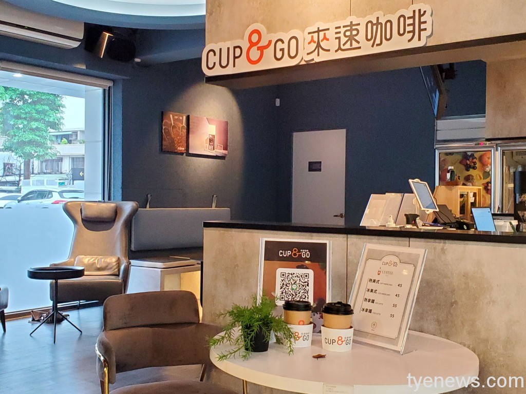 歡慶中油76歲生日 「中油Pay」來速咖啡買7送6 1175558