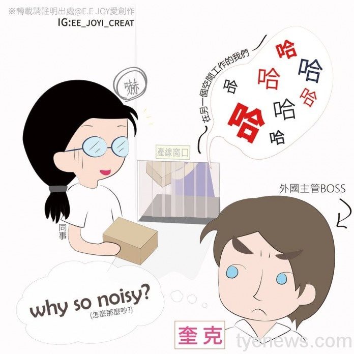【輕鬆說畫】澳打快樂時光 122316019 174793844244812 6227985830556633201 o