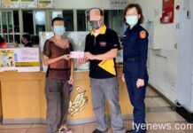 工程辛苦款支票掉路邊 婦人拾獲攔警車報案物歸原主