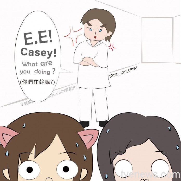【輕鬆說畫】澳打快樂時光 122521035 174793857578144 7715322086460933510 o
