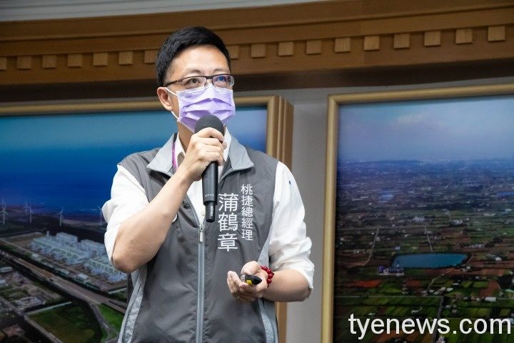 桃捷公司蒲鶴章閃辭 原因被爆與女下屬發生婚外情 123 4 2