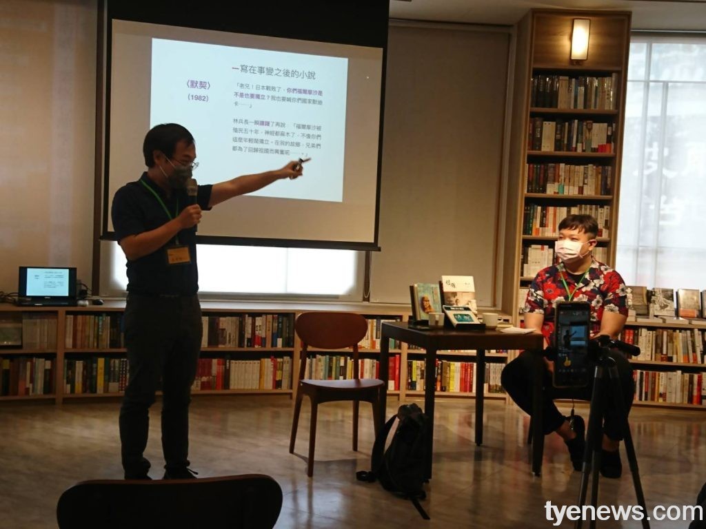 文學大師陳千武百歲冥誕 紀念講座於中央書局舉行