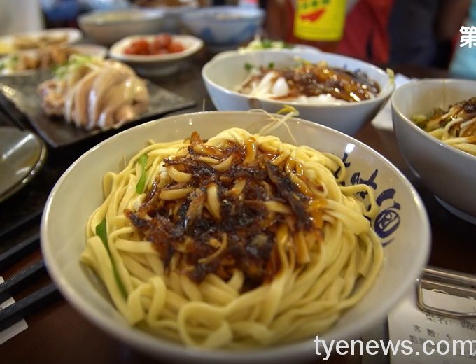 【有片】新竹關西排隊名店 客家味道「ㄤ咕麵」 132