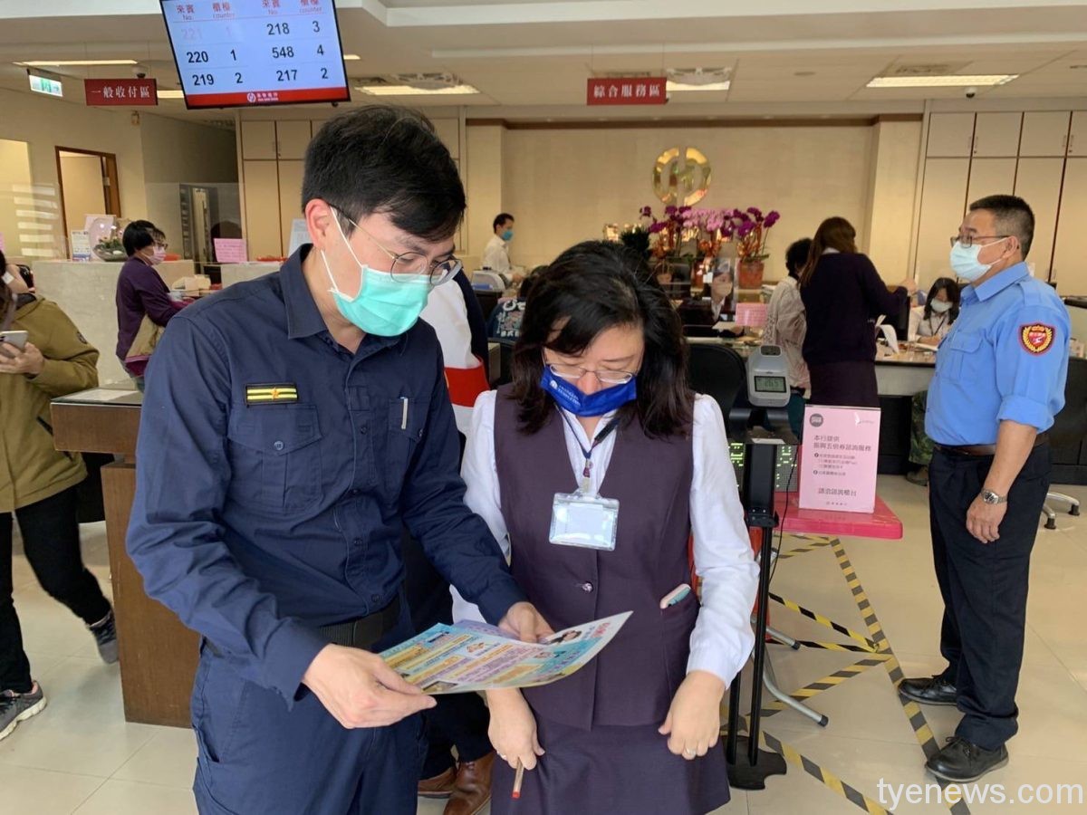 大園警與銀行共組聯繫網 防止民眾受網路詐騙 134205 scaled 1