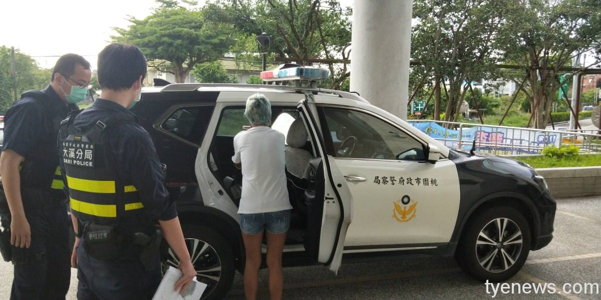 一頭藍髮太顯眼女通緝犯落網 134480