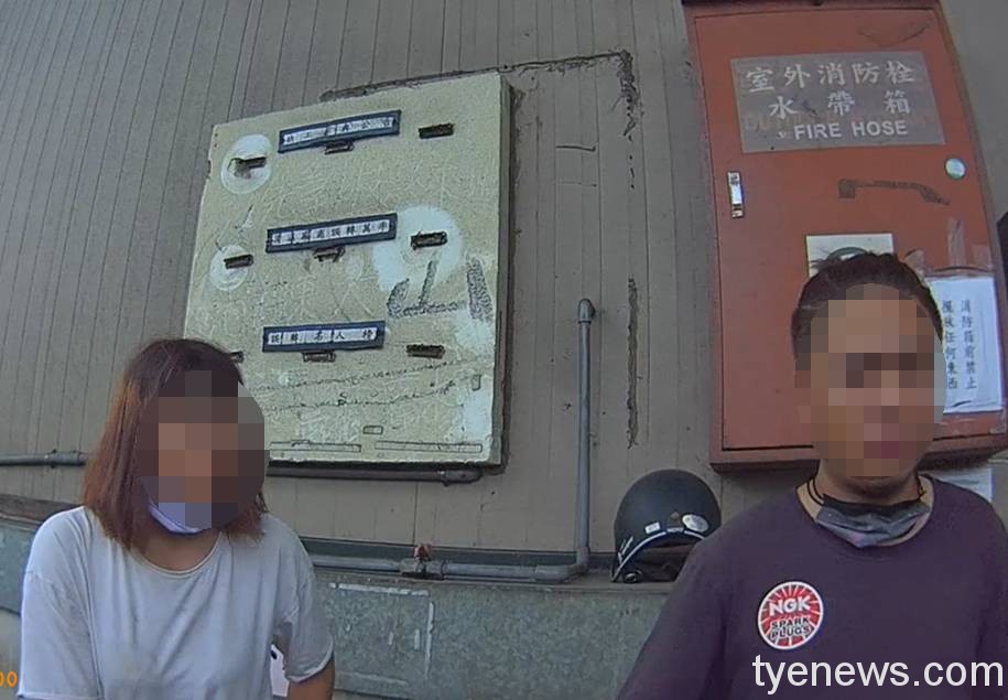 身心障礙女北上找網友失聯10天 大園警苦心勸返家 142264