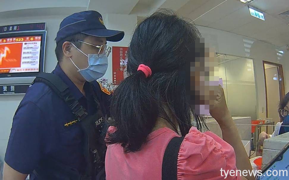 又是美軍醫師!婦人欲匯百萬郵資 大園警苦勸阻受騙 143168