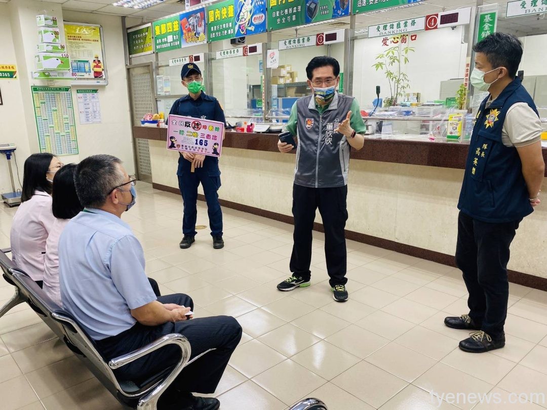 網路訊息勿輕信 大園警銀聯手打擊詐騙 146888