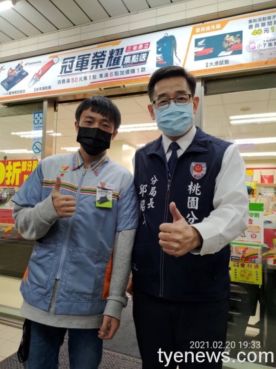 11歲童深夜獨自呆坐超商 店員機警關懷助與家人團圓 148977 scaled 1
