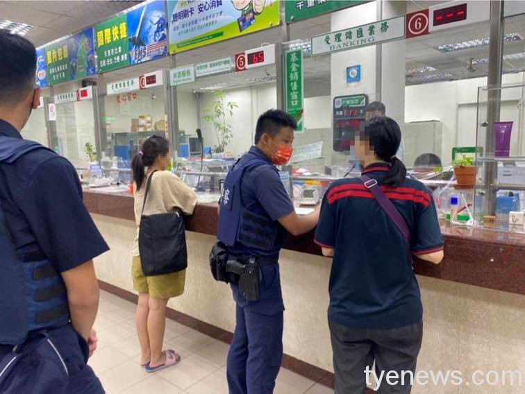 網友誆合買彩券保證中獎 大園警識破詐騙集團老梗