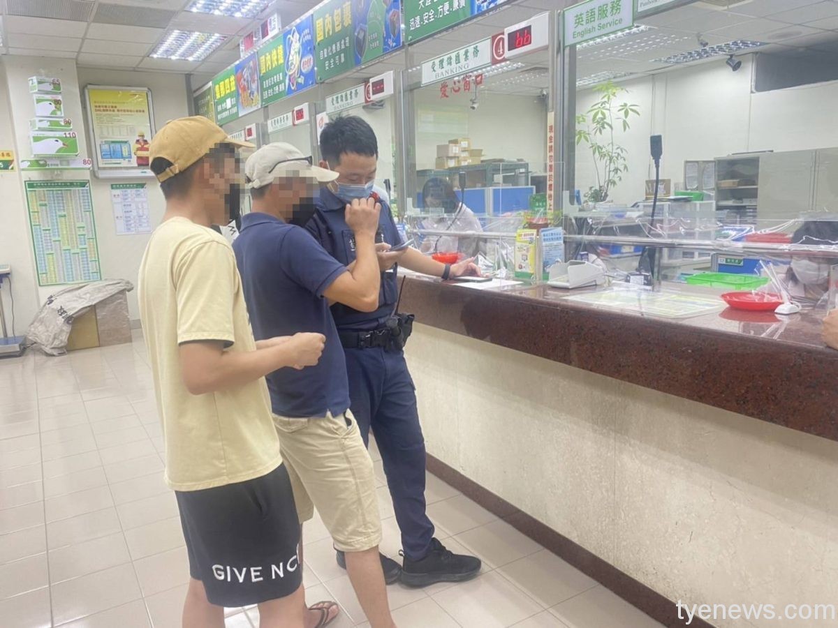 越籍男匯款提這3關鍵字 大園警識破詐騙老梗 154935 scaled 1