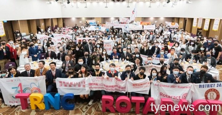 臺灣扶青全國大會熱鬧登場 邀請多位大咖分享經驗 156828177 185890929680393 375630845527016257 n