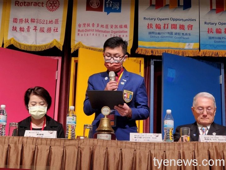 臺灣扶青全國大會熱鬧登場 邀請多位大咖分享經驗 158719151 478474670174453 757613156327410940 n