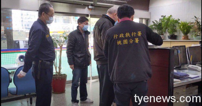 拒繳罰鍰30萬元桃園地院裁定管收 負責人火速刷卡繳清 1610712263757