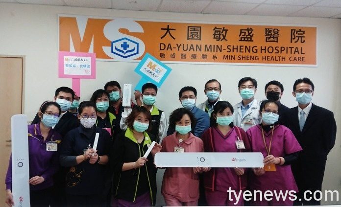 威潤科技捐贈防疫物資 協助敏盛醫院對抗疫情 1611291170889 new