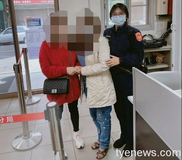 女子獨自北上尋親迷途 青溪派出所關懷助團圓 1613180049479