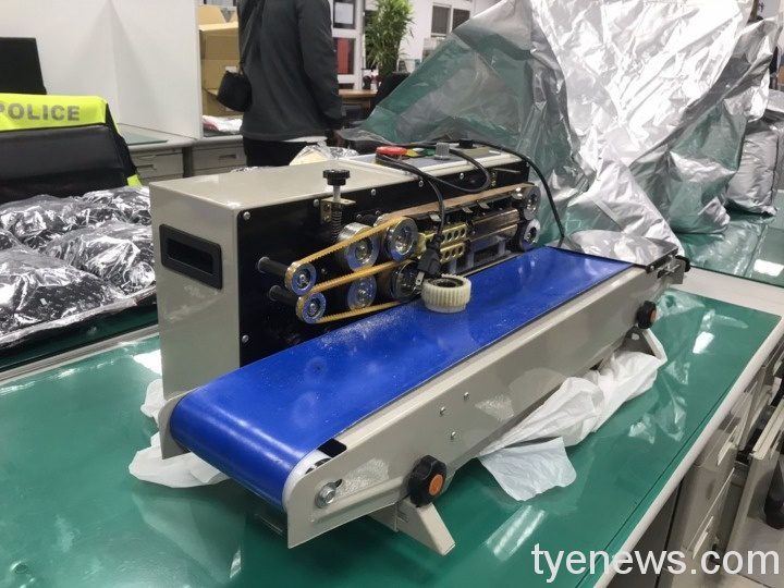 【有片】平鎮警掃蕩毒品 查獲「咖啡包」分裝場 1614388581006