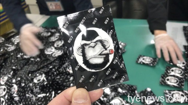 【有片】平鎮警掃蕩毒品 查獲「咖啡包」分裝場 1614388594195