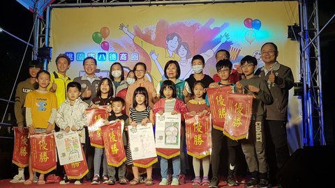 八德觀光商圈網路人氣店家評選活動 即日起至3/24日展開 1616297390660260209912409188945