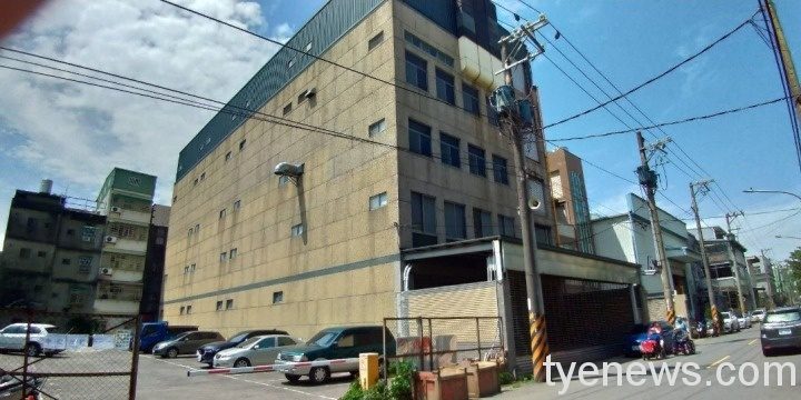 桃園分署「不動產通訊投標」八德廠房拍出 國庫進帳1.03億 1625629428038