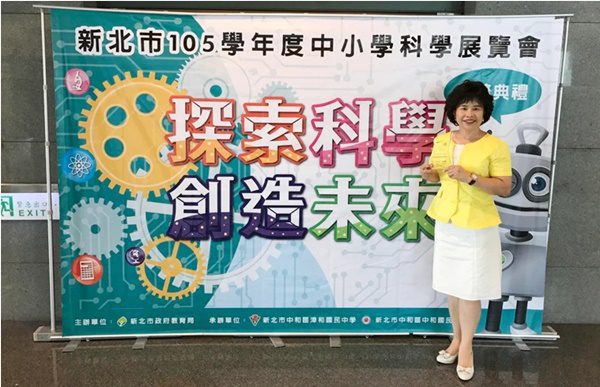陳淑惠獲聘桃市六和高中校長,延續勤奮治學精神。圖:六和高中提供 陳淑惠獲聘桃市六和高中校長,延續勤奮治學精神。圖:六和高中提供