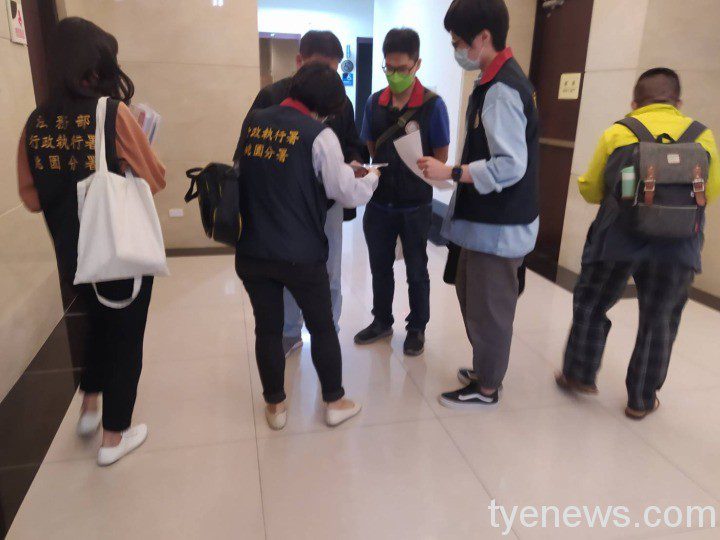 男子隱匿破億財產欠稅2千萬 桃園分署拘提管收 1635934098396