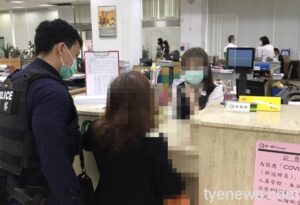 中壢警戳破愛情騙子 中年婦人異國戀碎