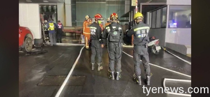 1640277862947 台灣玻封電子股份有限公司傳出火警。