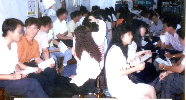 1642315218704 擁有幸福的婚姻,是許多人的期望。圖: 中壢區美滿服務中心提供