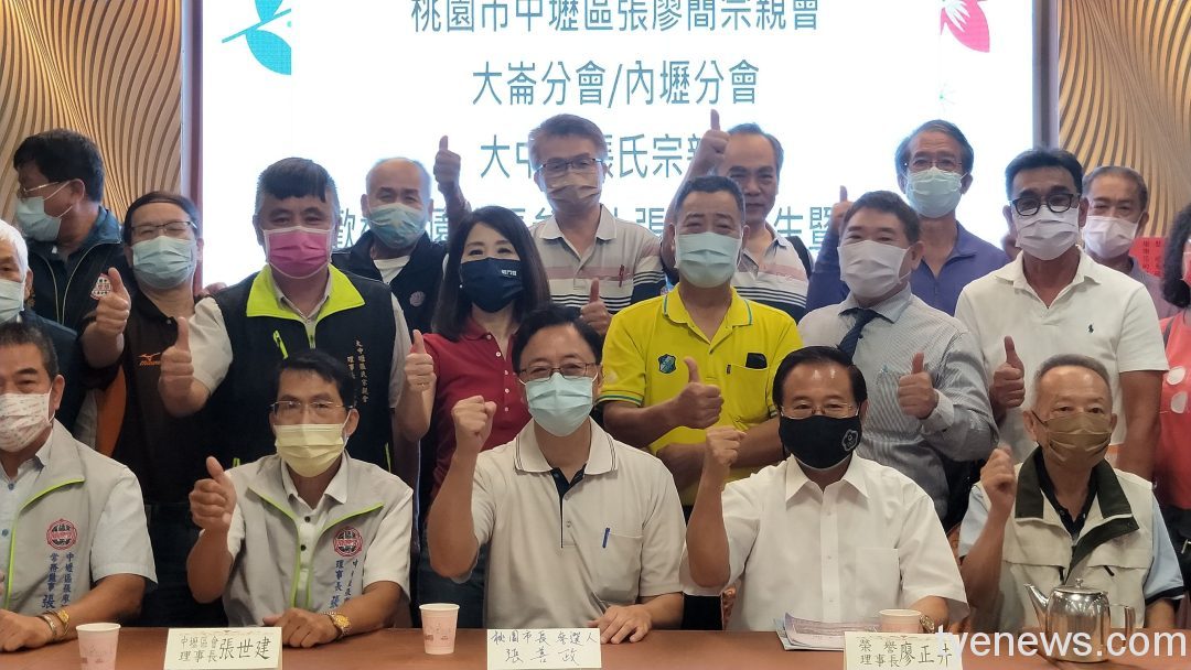 張善政拜會張廖簡宗親尋求支持 期待羅智強一起打拼 1644102