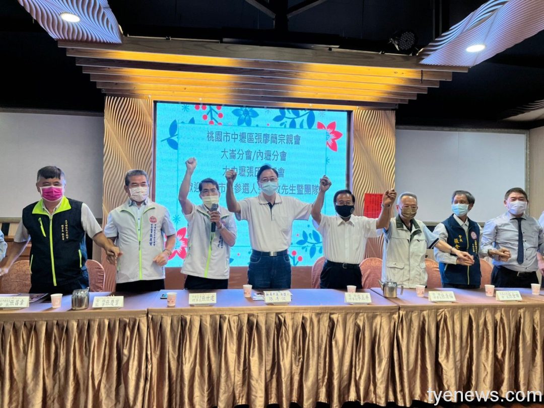 張善政拜會張廖簡宗親尋求支持 期待羅智強一起打拼 1644105