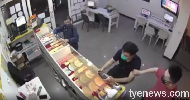 1649906072387 1649906072387