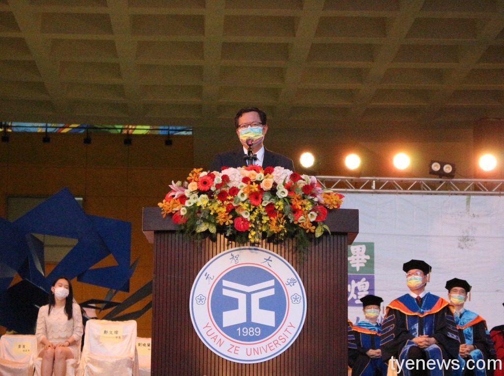 元智大學「今畢輝煌」畢典圓滿落幕 期勉畢業生築夢踏實 1653745603677