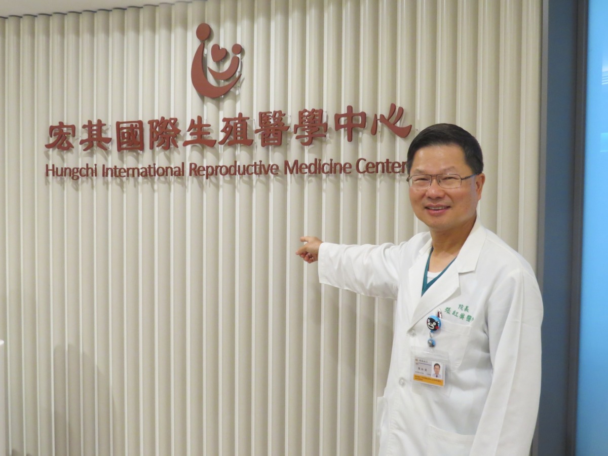 未婚女性凍卵當「保險」 社工:早點結婚卡好