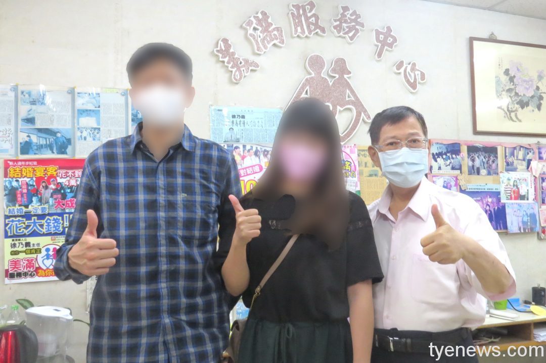 「遠距婚姻」如何維繫?靠真愛還是麵包! 1655615054916