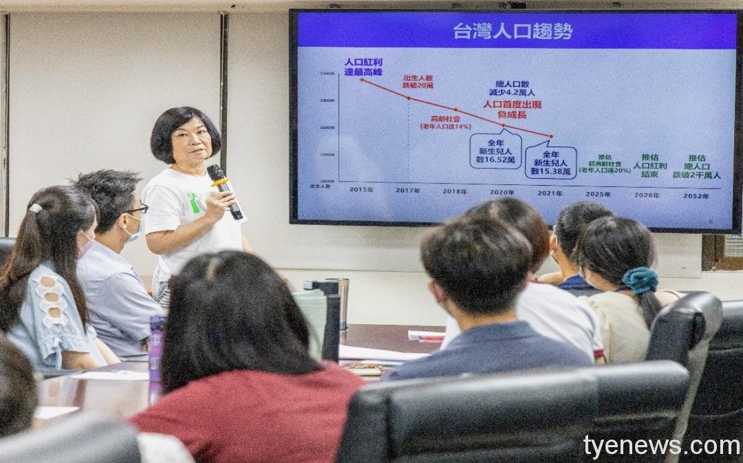 前國發會主委陳美伶訪桃園分署 「五支箭」推動地方創生 1656411055051
