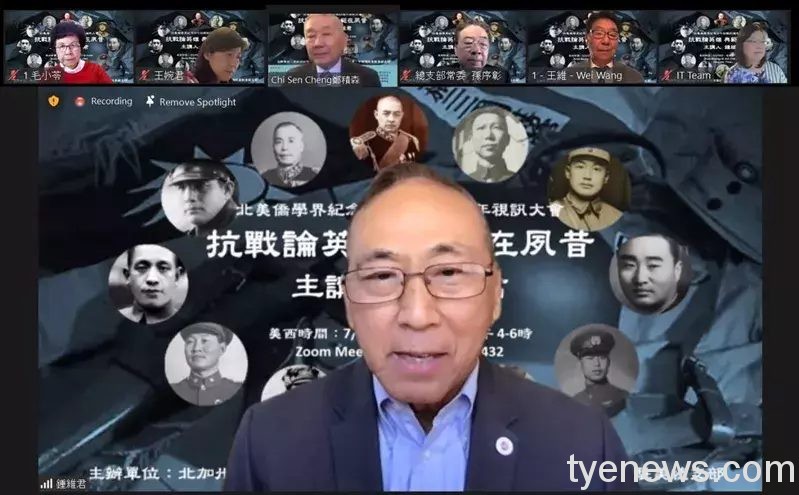 77事變85周年前夕 國民黨海外部:課綱不應少談抗戰史