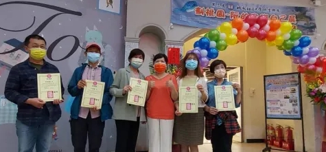 劃桃園「阮的家鄉自己展」