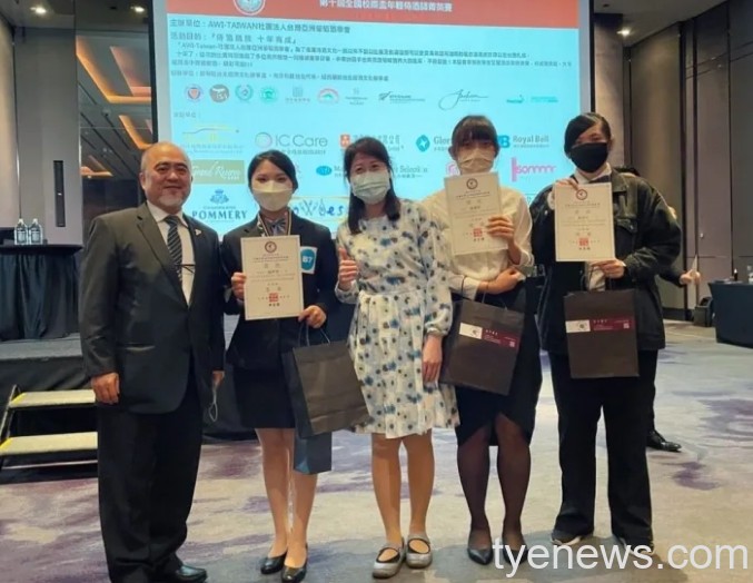 2022全國校際盃侍酒師決賽 龍華科大飲調實力雄厚