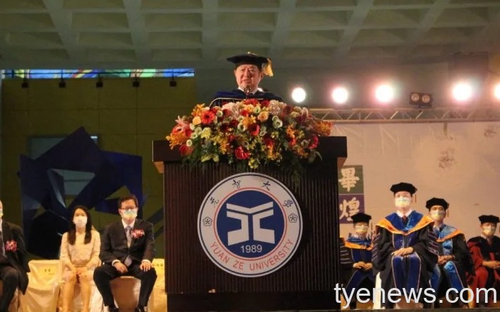 元智大學「今畢輝煌」畢典圓滿落幕 期勉畢業生築夢踏實