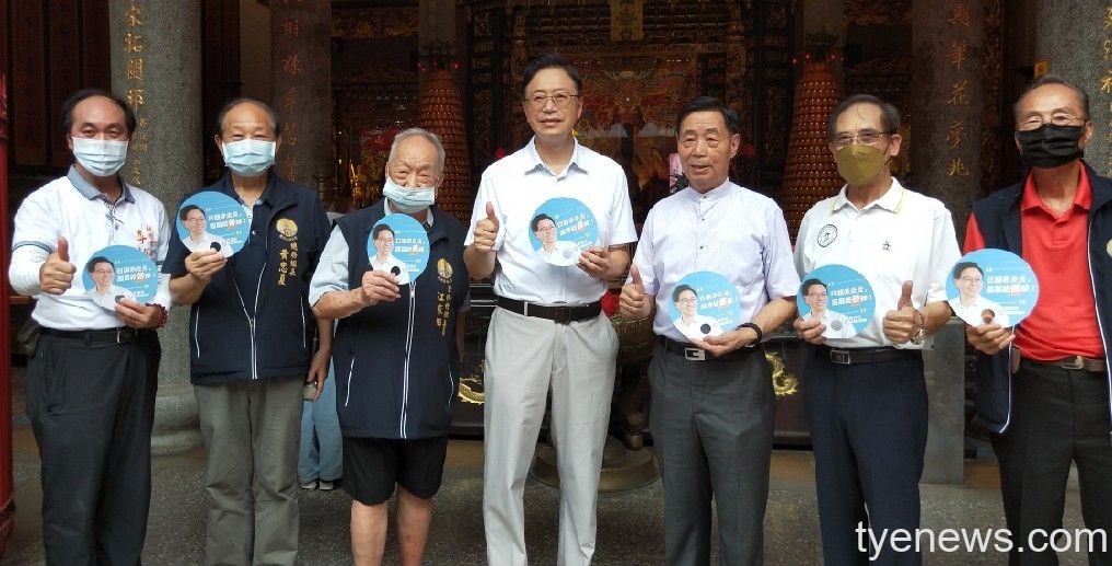 張善政赴大溪參香 以關公精神提醒政治人物須牢記「信用」 1728290