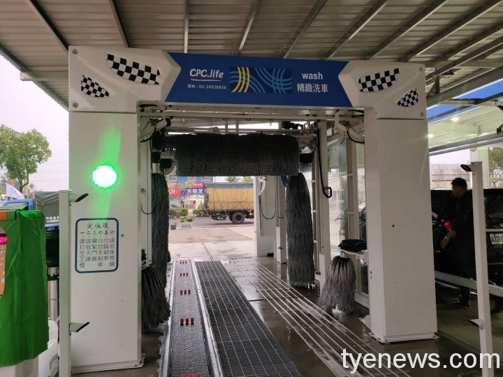 台灣中油配合政府節約用水 3/25起調整各加油站洗車服務 193721