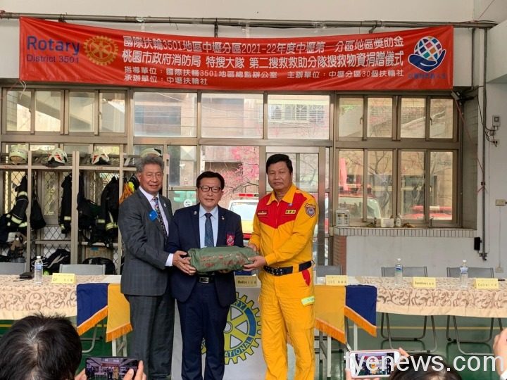 桃市消防局獲捐價值27萬元裝備 提升特搜後勤能量 1 0 3