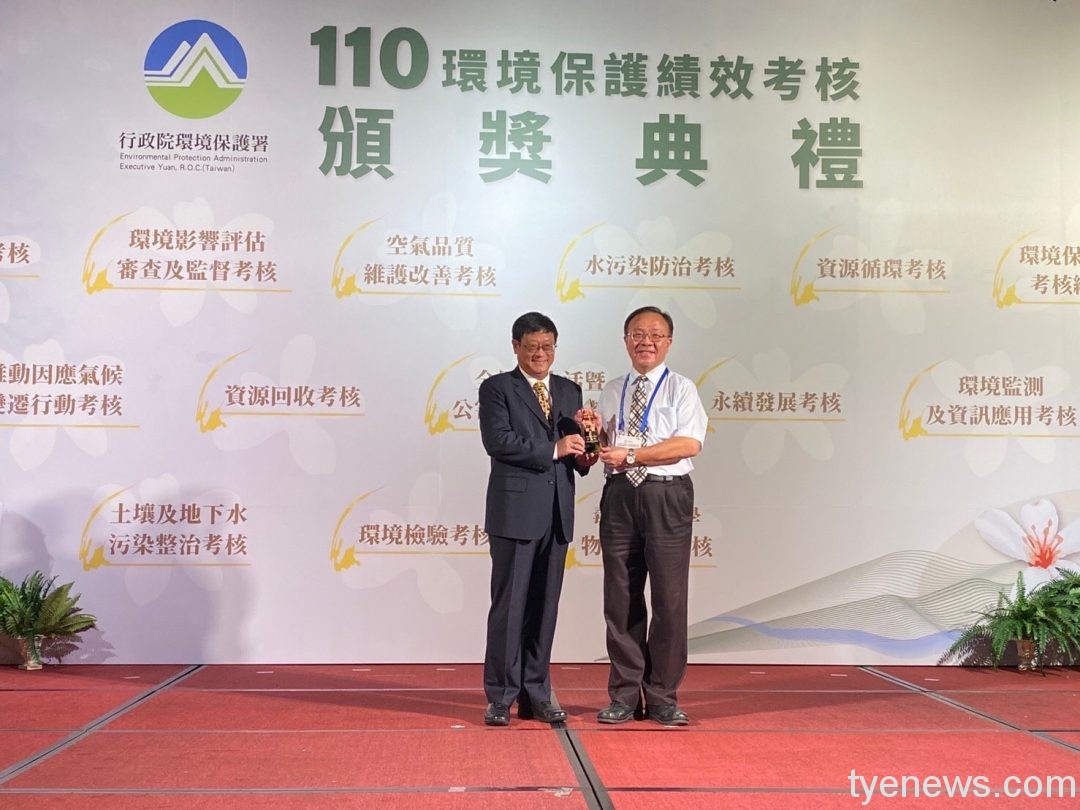 全國環保績效考核出爐 桃環保局囊括12大獎 1 0 5
