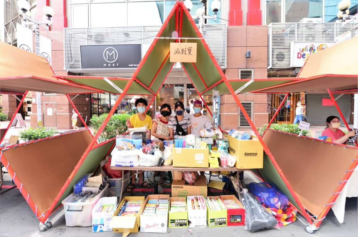 桃環保局二手市集中壢六和商圈登場 消費集點換好禮 1 13 scaled 1