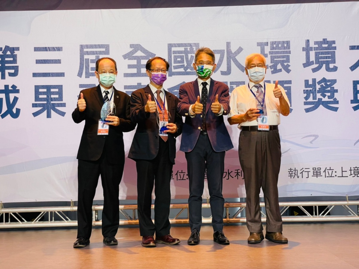 桃園環保局改善龍潭大池水質 獲水環境大賞全國首獎肯定 1 16