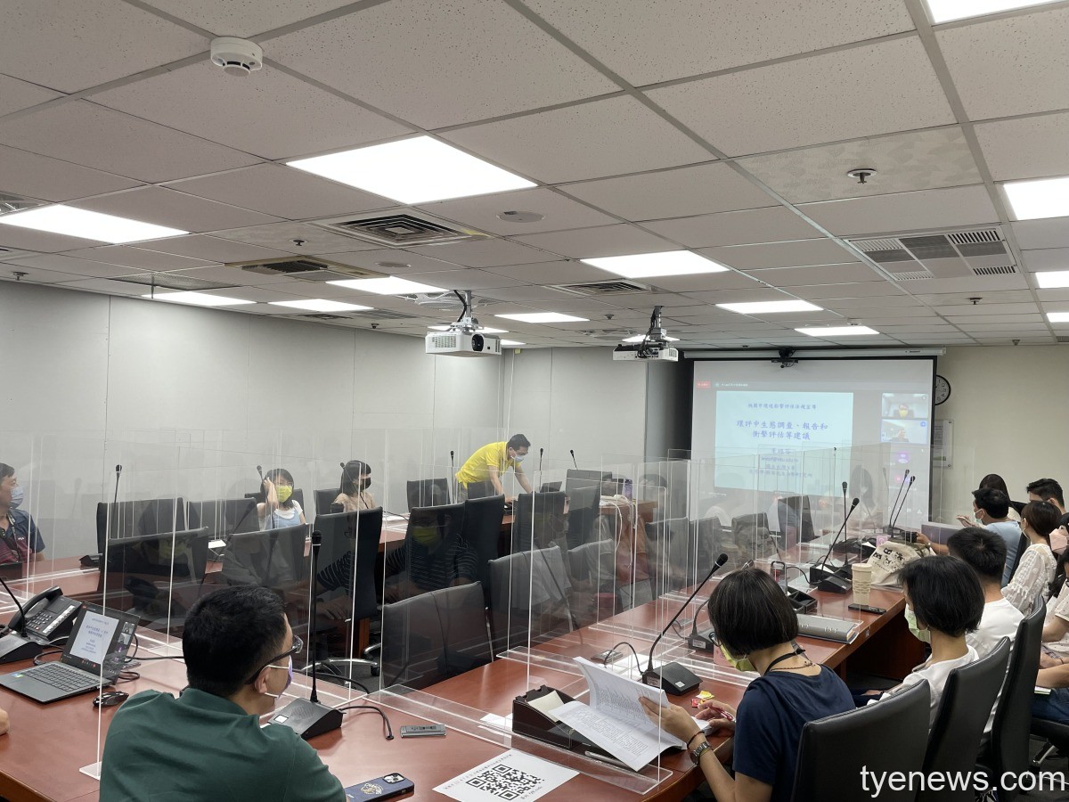 桃市環保局環評法規線上宣講 傳授生態調查報告秘笈 1 19