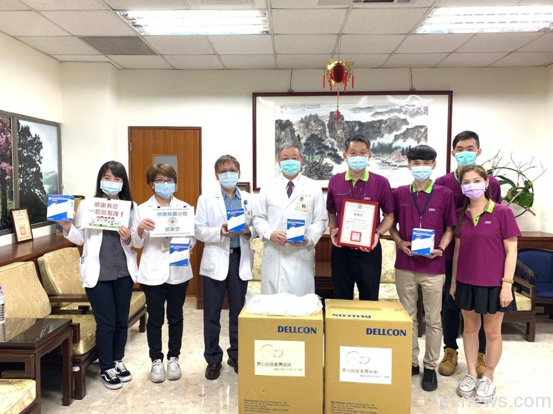 企業捐贈物資 為北榮桃分院抗疫前線打氣 1 2 1