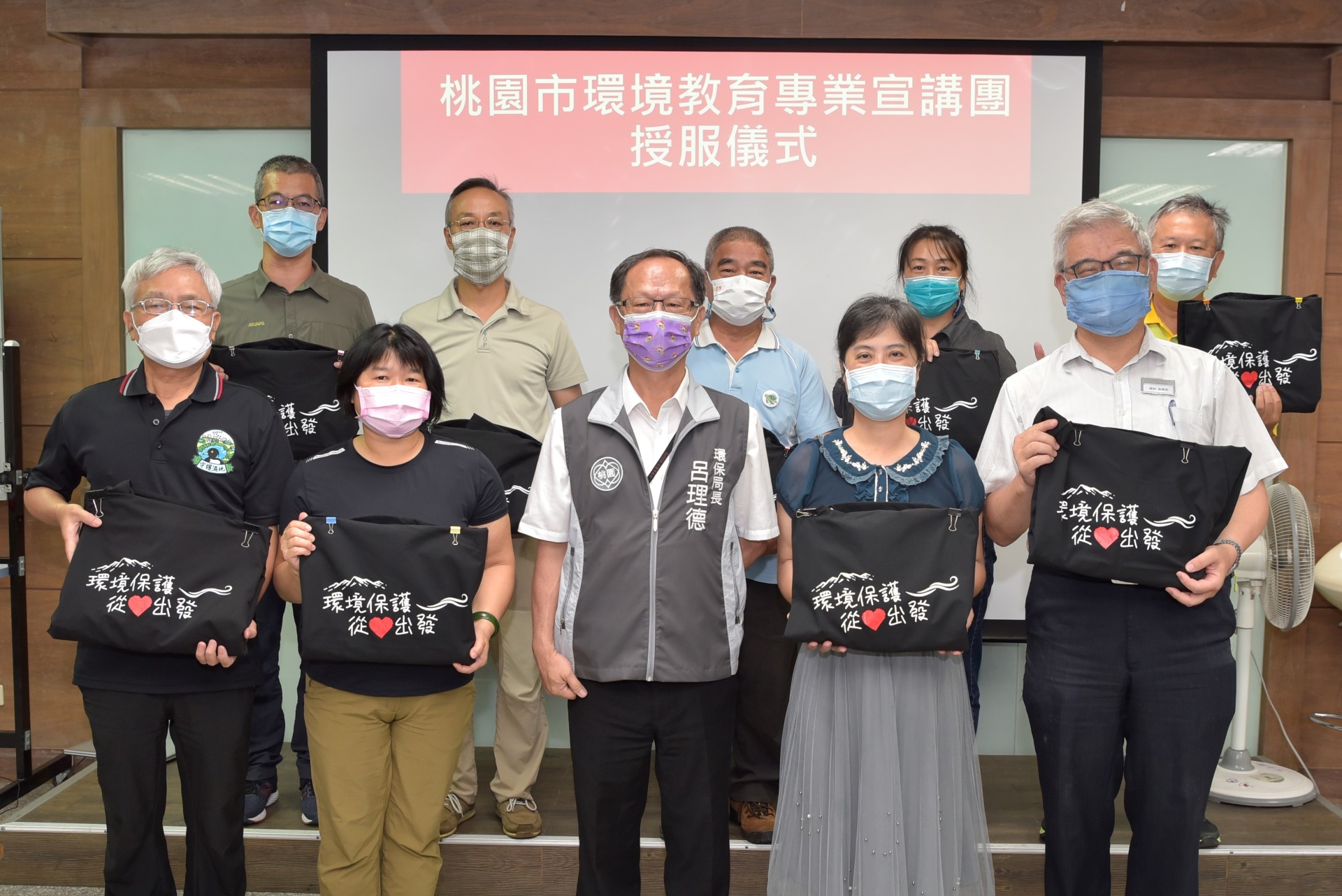 桃市首創環境教育宣講團 帶領學童「從心」愛地球 1 4
